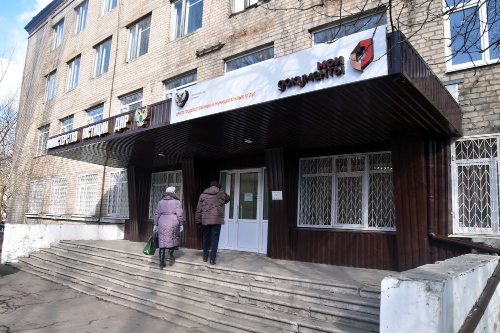 Денис Пушилин: В 2026 году откроем 16 новых офисов многофункционального центра и увеличим перечень госуслуг для наших жителей до 200 Денис Пушилин: В 2026 году откроем 16 новых офисов многофункционального центра и увеличим перечень госуслуг для наших жителей до 200