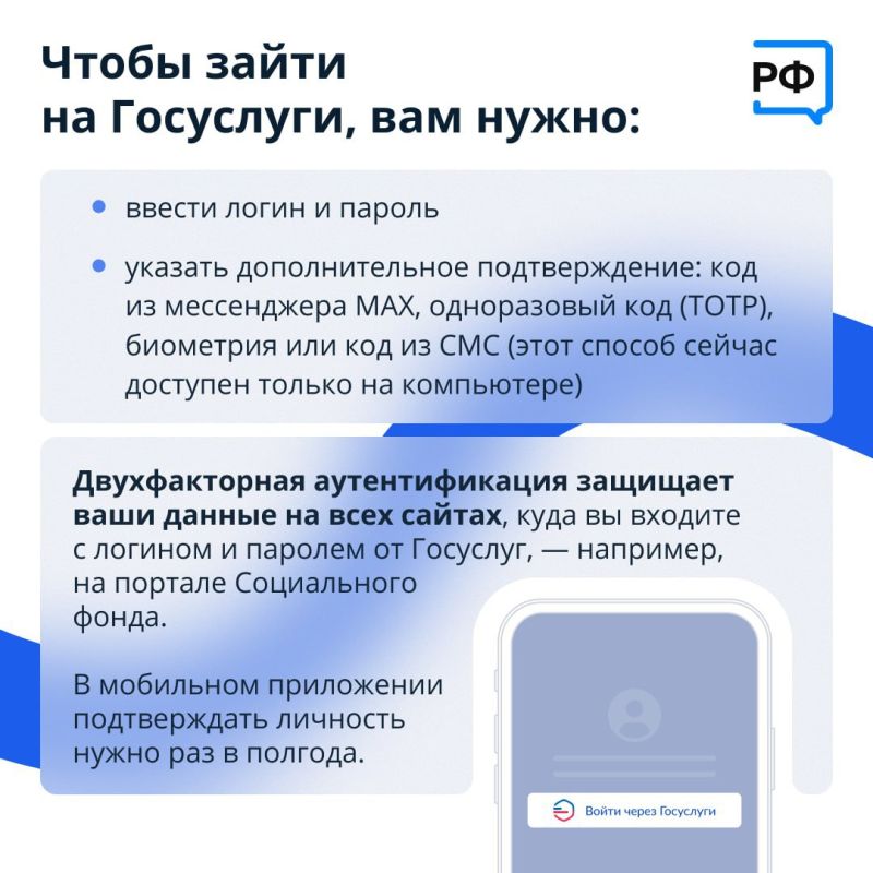 �� ���������� ��� ������������ ����������� �������� ������������� �������������� � ������������ ���� ����� ���������: ������� �, ��������, ����� ��� � MAX