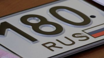 �� 30 ������� ���� ����� ��� �� ��� ����� �������� ��������� � 08:00 �� 18:00 � ��� ��������