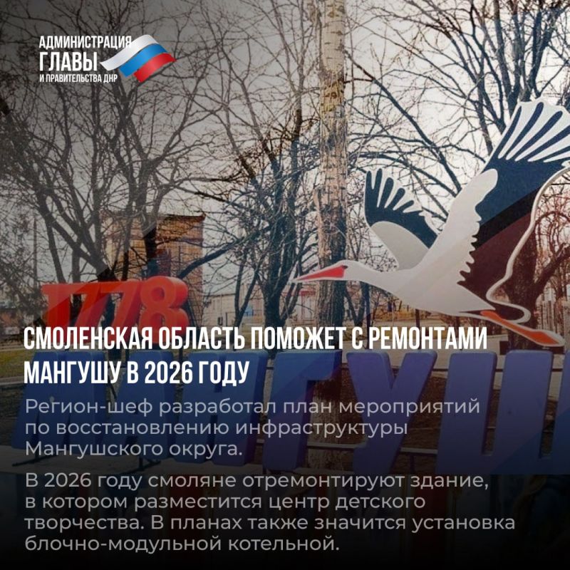 �������� �������� � ������ ��������-�����