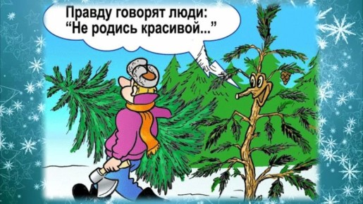 ������� �����. �� � Telegram