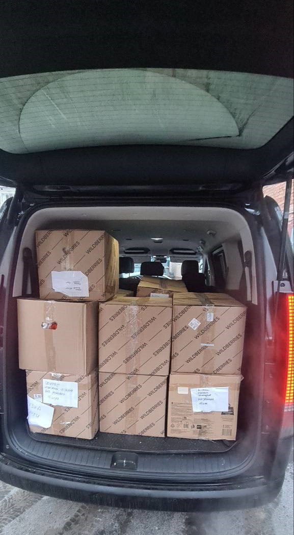 Тепло к празднику: помощь для жителей освобождённых территорий Тепло к празднику: помощь для жителей освобождённых территорий