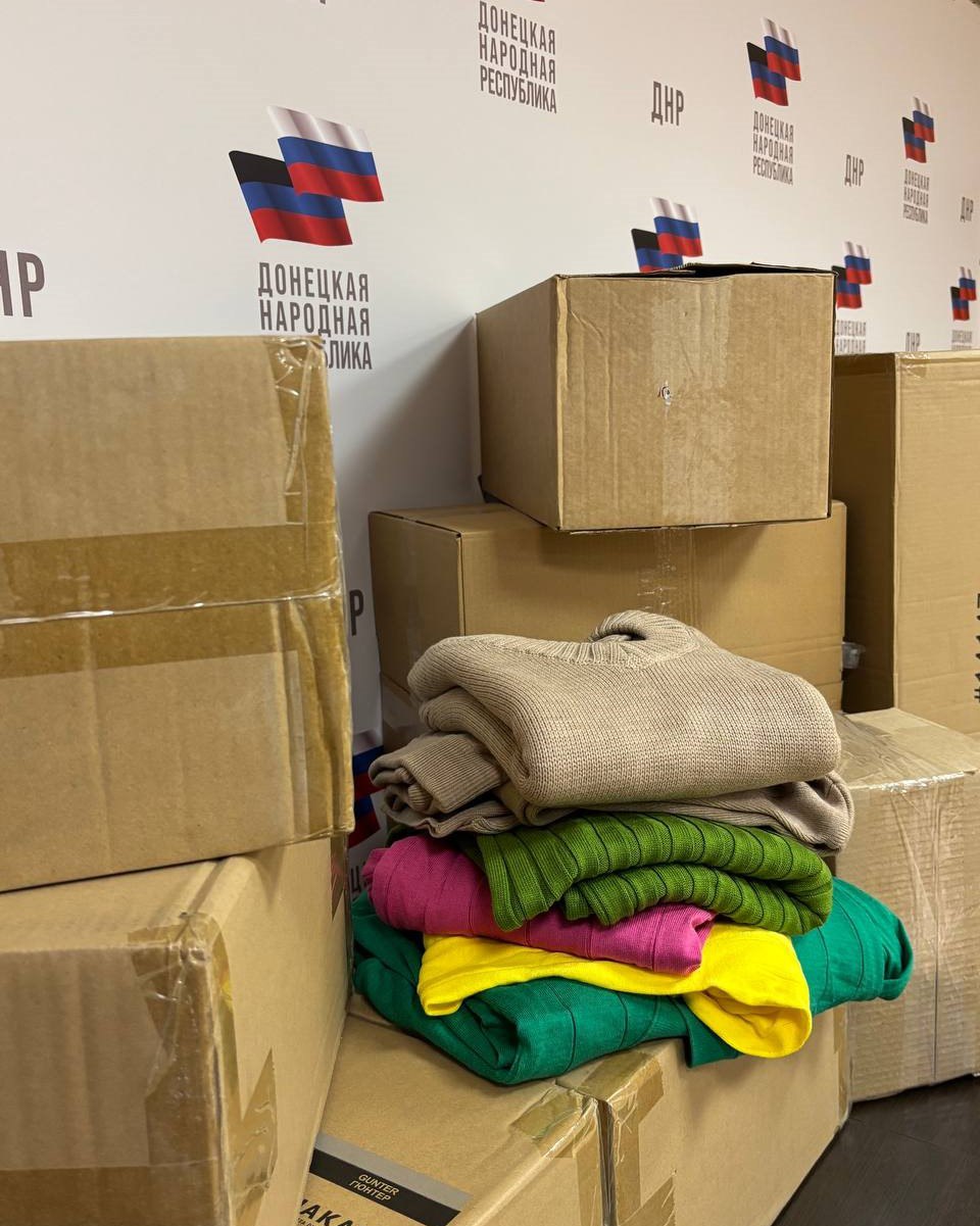 Тепло к празднику: помощь для жителей освобождённых территорий