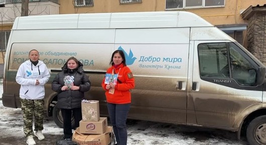 Валерия Петрусевич: Грузовичок Добра уже раздает подарки на исторических территориях