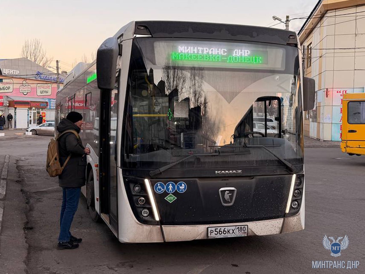 В Донецке и Макеевке специалисты Минтранса ДНР проверили муниципальные и межмуниципальные автобусные маршруты В Донецке и Макеевке специалисты Минтранса ДНР проверили муниципальные и межмуниципальные автобусные маршруты