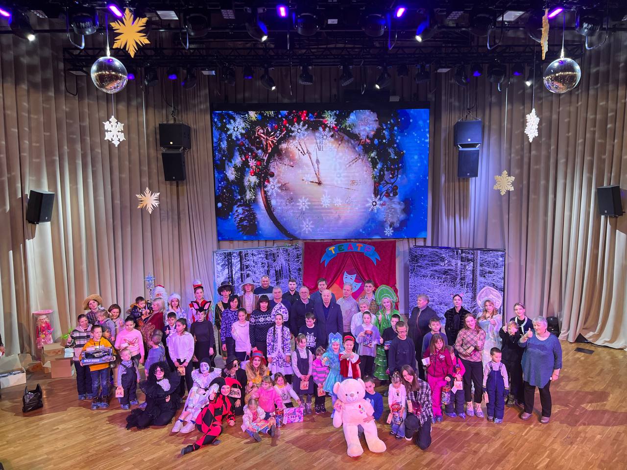 Петербург подарил новогоднее чудо детям Мариуполя! Петербург подарил новогоднее чудо детям Мариуполя!