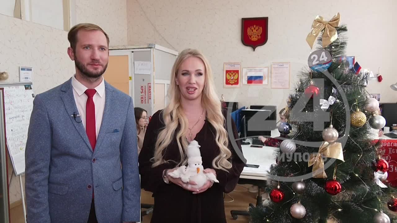 31 декабря в 19:00 смотрите программу "ИТОГИ ГОДА" на телеканале "МАРИУПОЛЬ 24"