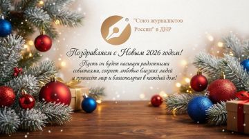 ���� ����������� ������ � ��� ����������� ������ �����������, ���������� ��� � ���������� � ����������� ����� 2026 �����!