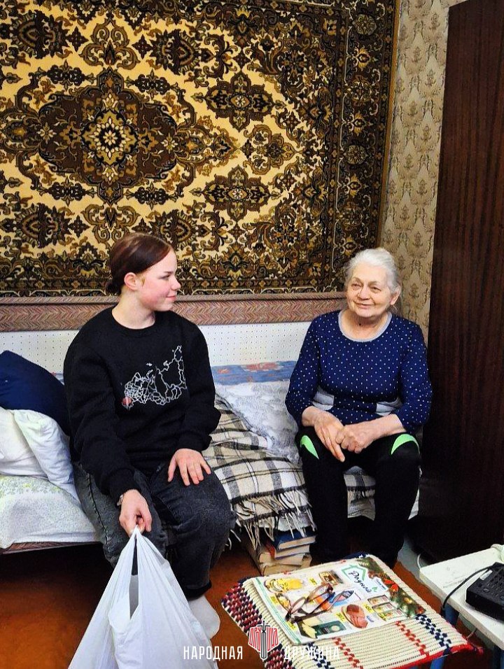 Дружина рядом. Активисты Мариупольского штаба Народной Дружины вновь проявили свою заботу о старшем поколении, посетив пожилую женщину — Борисенко Асю Николаевну Дружина рядом. Активисты Мариупольского штаба Народной Дружины вновь проявили свою заботу о старшем поколении, посетив пожилую женщину — Борисенко Асю Николаевну