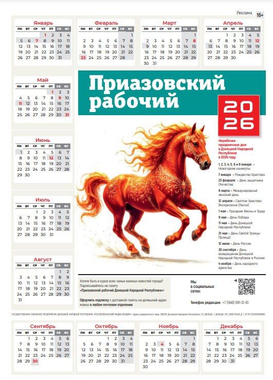 ��������� ����� � ������ ������� ������