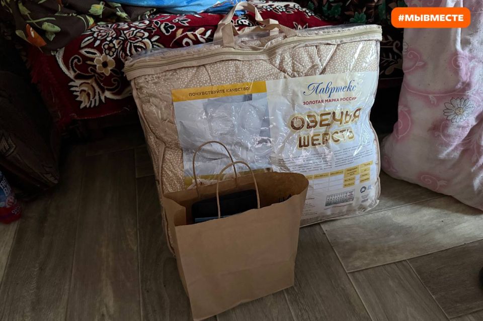 ���������� ������������ �� #��������