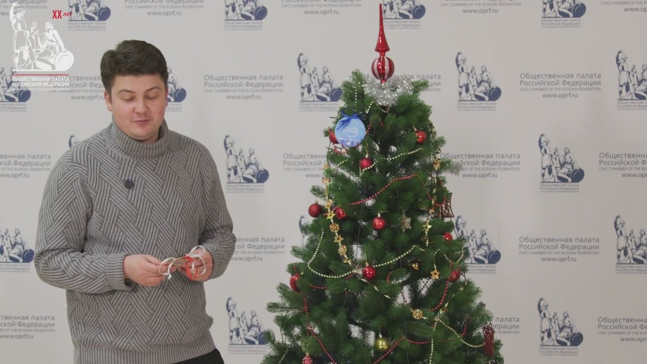 Петр Лундестрем исполнит новогодние желания детей из разных уголков России в рамках акции «Елка желаний»