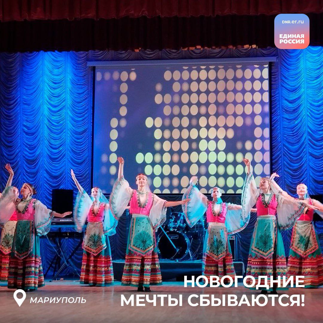 Новогоднее настроение в Сартанском Доме культуры: праздничный концерт собрал жителей и подарил атмосферу настоящего чуда Новогоднее настроение в Сартанском Доме культуры: праздничный концерт собрал жителей и подарил атмосферу настоящего чуда