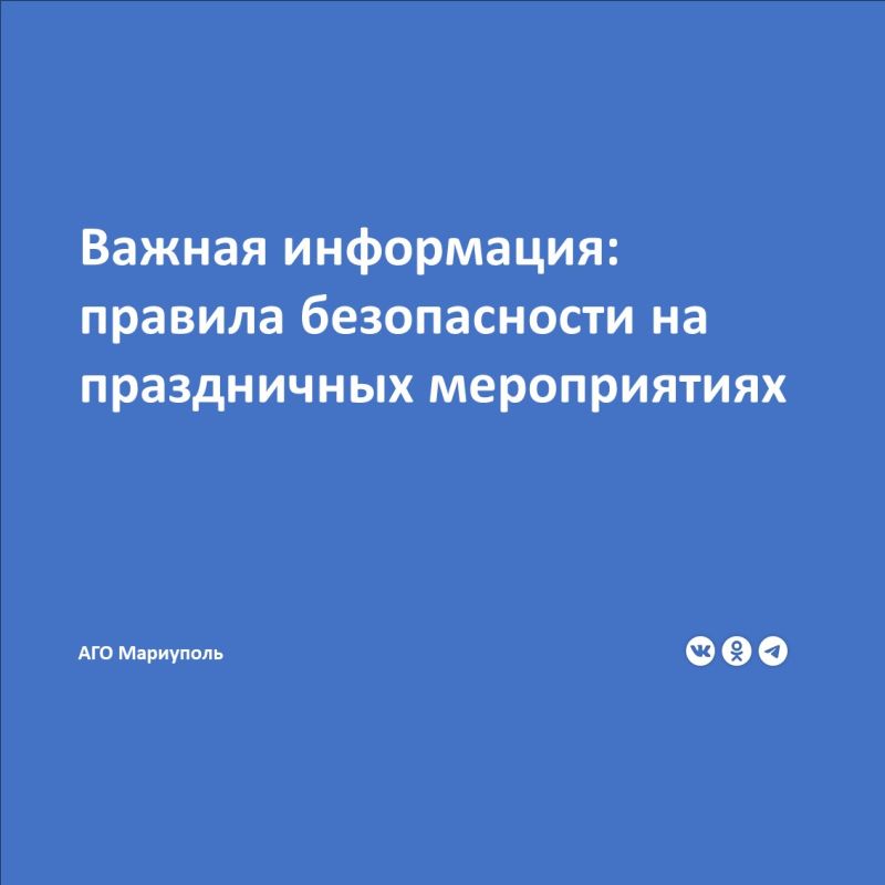 ����� �������:. ������ ���������