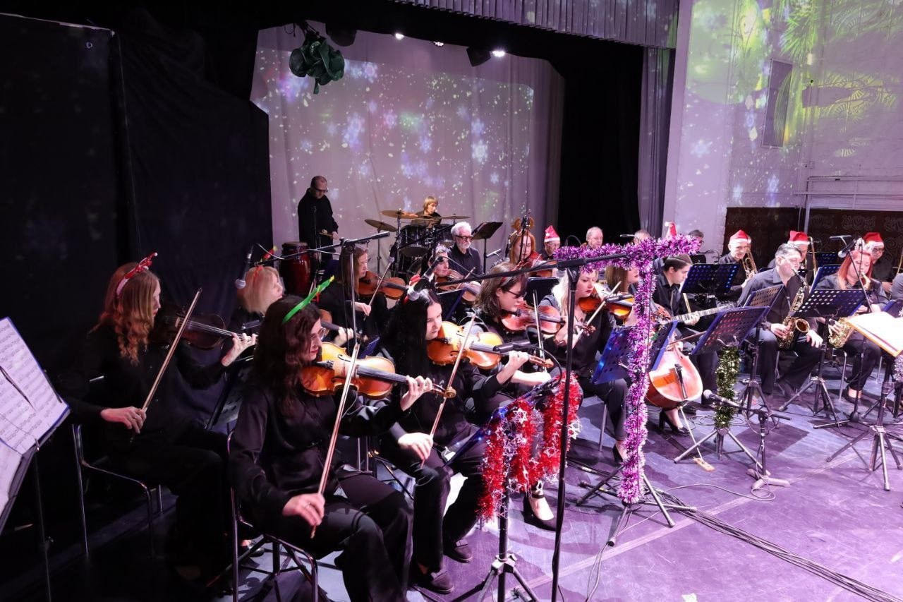 Новогоднее настроение – в полный оркестр! Новогоднее настроение – в полный оркестр!