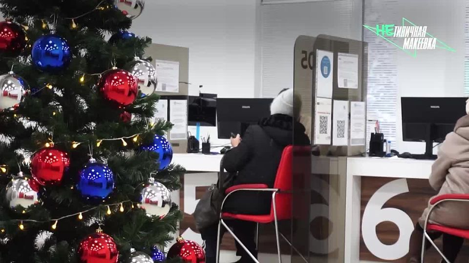 ���-��� ��� ��� � ����������� ���