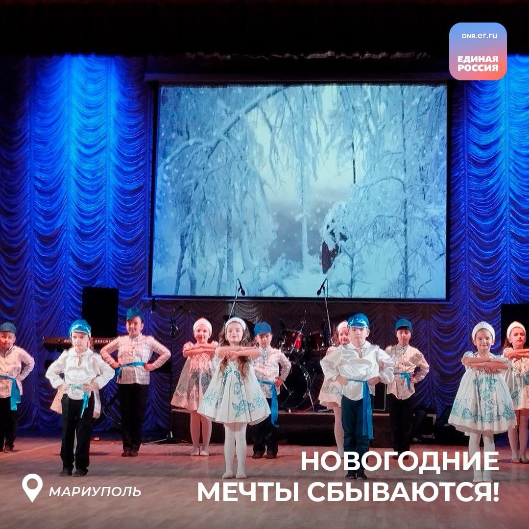 Новогоднее настроение в Сартанском Доме культуры: праздничный концерт собрал жителей и подарил атмосферу настоящего чуда Новогоднее настроение в Сартанском Доме культуры: праздничный концерт собрал жителей и подарил атмосферу настоящего чуда