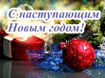 Уважаемые жители Ильичевского района!