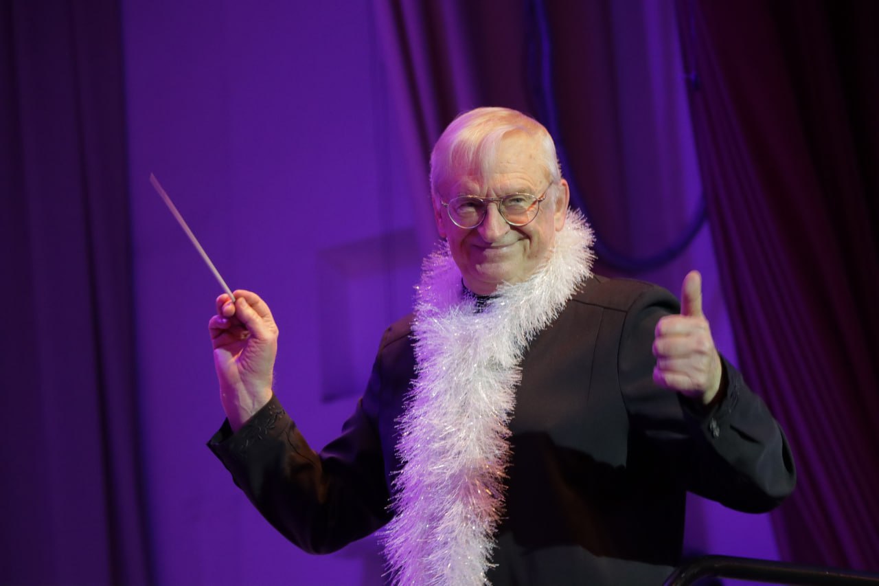 Новогоднее настроение – в полный оркестр!