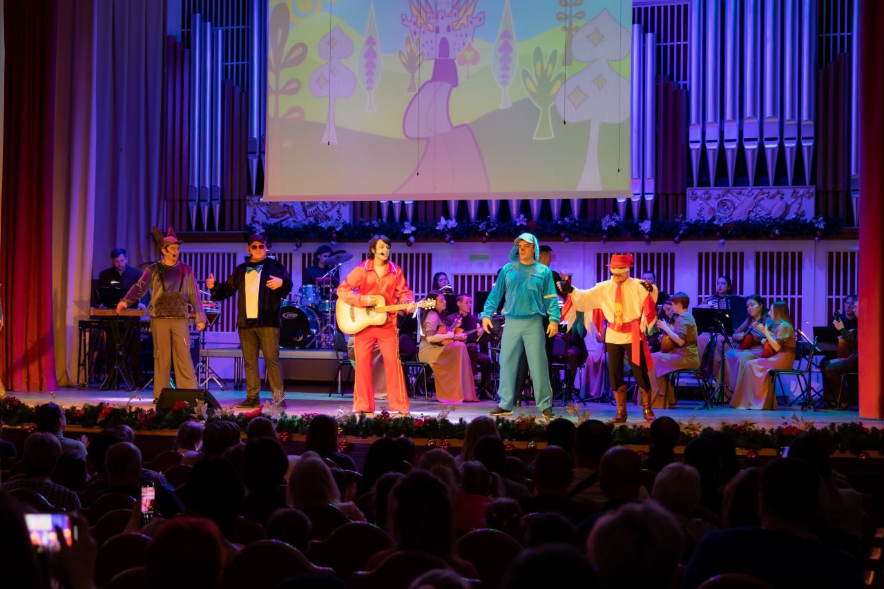 Новогоднее настроение – в полный оркестр! Новогоднее настроение – в полный оркестр!