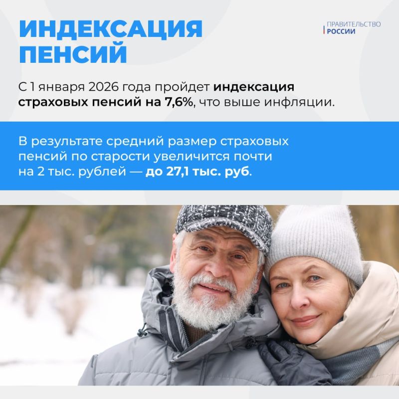 ������ � ������ ����� ��������, ��� ����������� ����� ������ ����� �������, � ������ ������������ � ���� ��� ����� � ������� ���