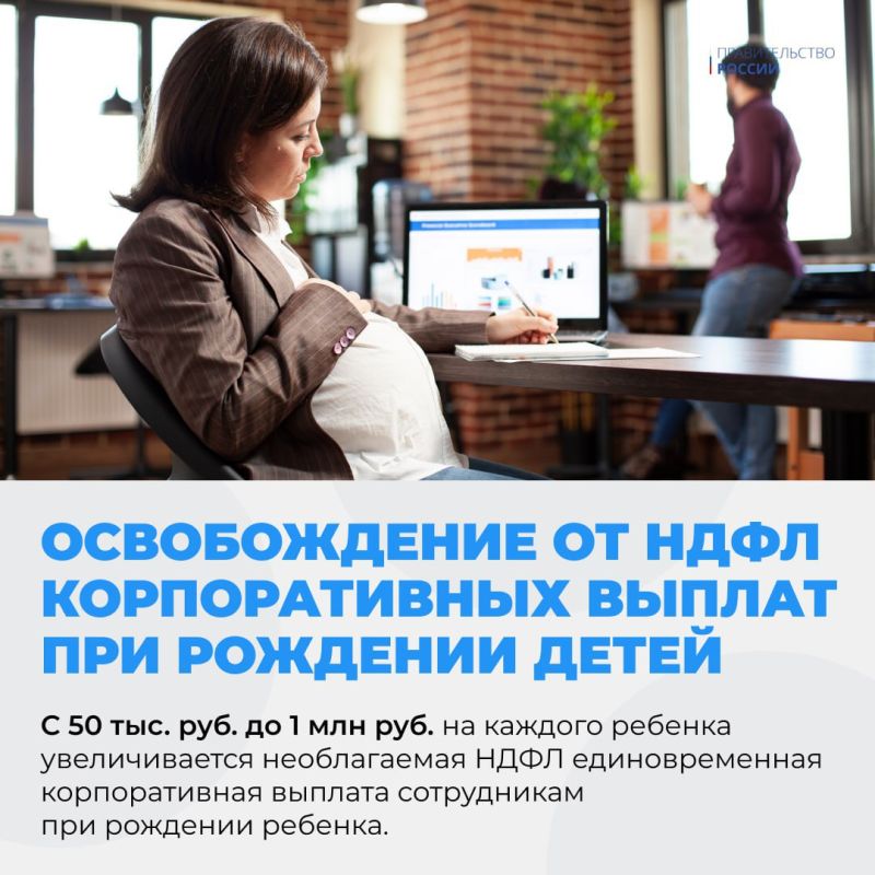 ������ � ������ ����� ��������, ��� ����������� ����� ������ ����� �������, � ������ ������������ � ���� ��� ����� � ������� ���