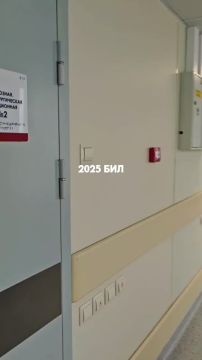 365 ���� �������� ������������ ������� ������ ��������� � � ����� �����