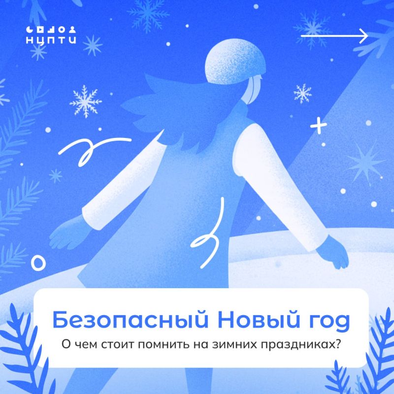 ������ ��������� � �� ����� �������� � �������� �����������������!