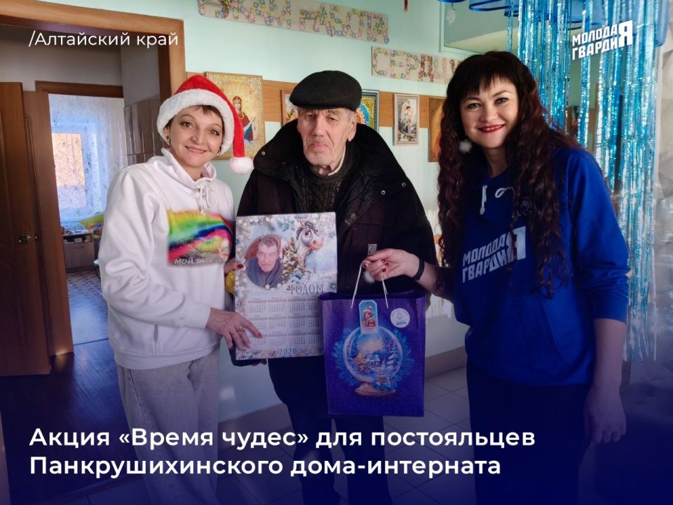 � ����� ��� �������� ��������� � ��������� ��, ��� ������� ��� �������� ������ � ������� � ��������������� ����������� ����������� �����-����������