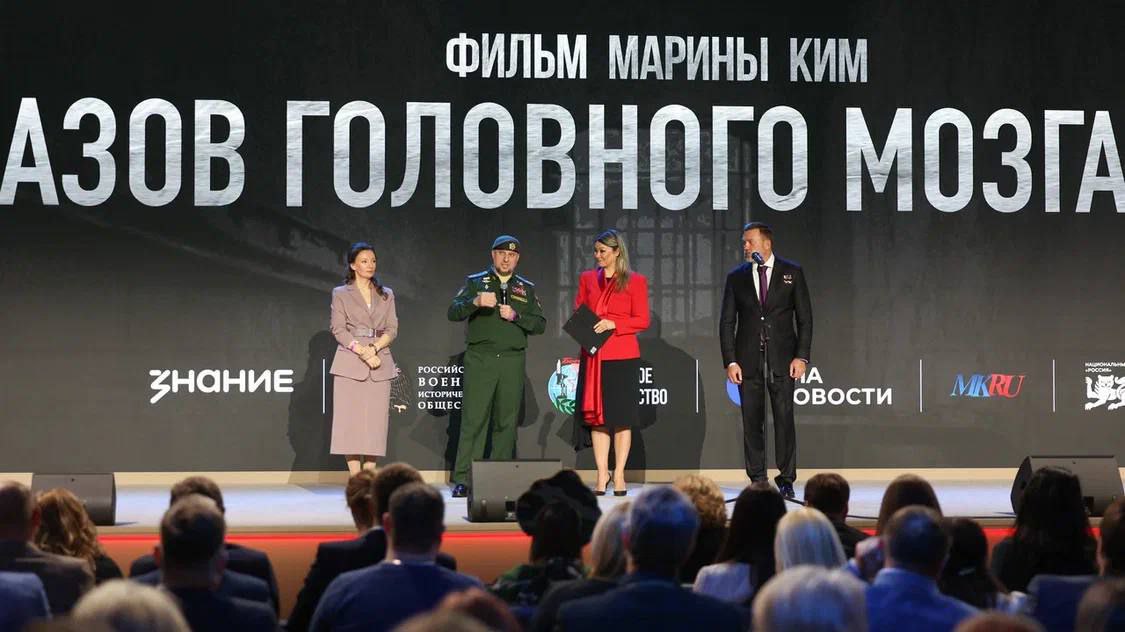 Марина Ким: Геополитика всегда подбрасывает сюрпризы и пока все только и говорят о Венесуэле, я продолжаю вспоминать главные события 2025 Марина Ким: Геополитика всегда подбрасывает сюрпризы и пока все только и говорят о Венесуэле, я продолжаю вспоминать главные события 2025