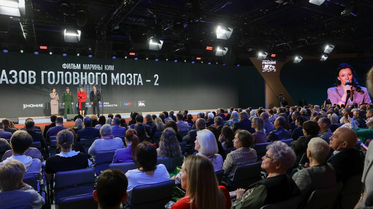 Марина Ким: Геополитика всегда подбрасывает сюрпризы и пока все только и говорят о Венесуэле, я продолжаю вспоминать главные события 2025 Марина Ким: Геополитика всегда подбрасывает сюрпризы и пока все только и говорят о Венесуэле, я продолжаю вспоминать главные события 2025