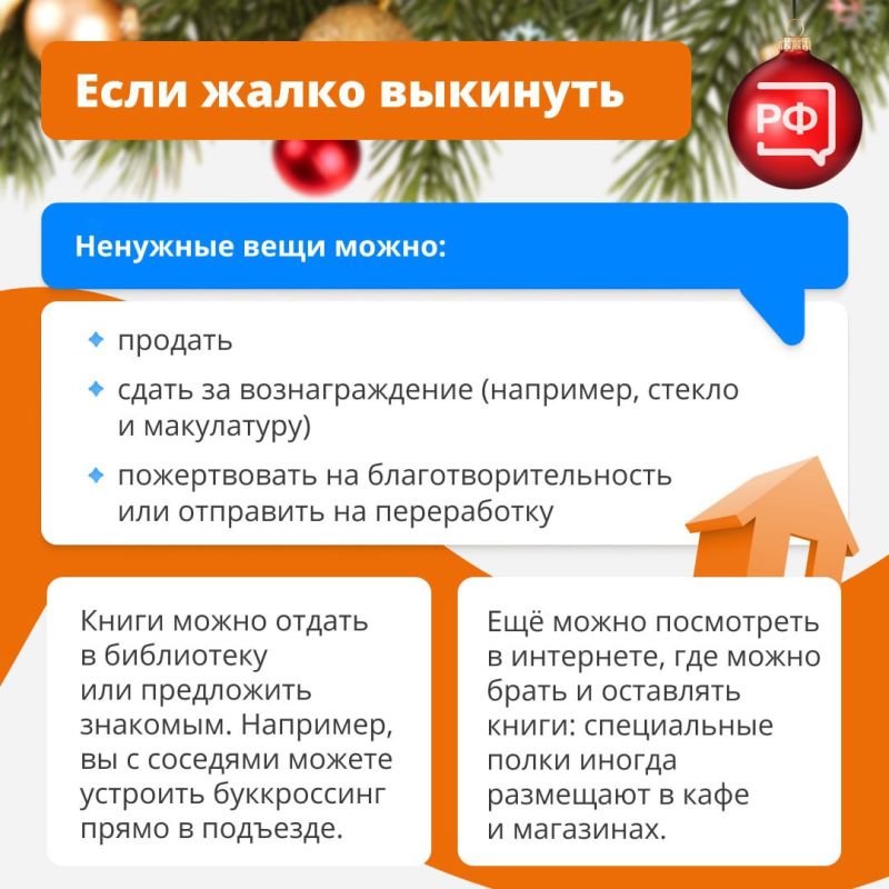 � ������ ���� ������� ��������� �� ������ � ��������