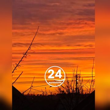 Спокойной ночи, Мариуполь!