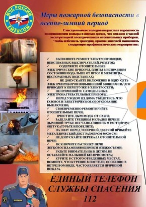 ��� ������ ���������� ������������ � ����� �������� ������������