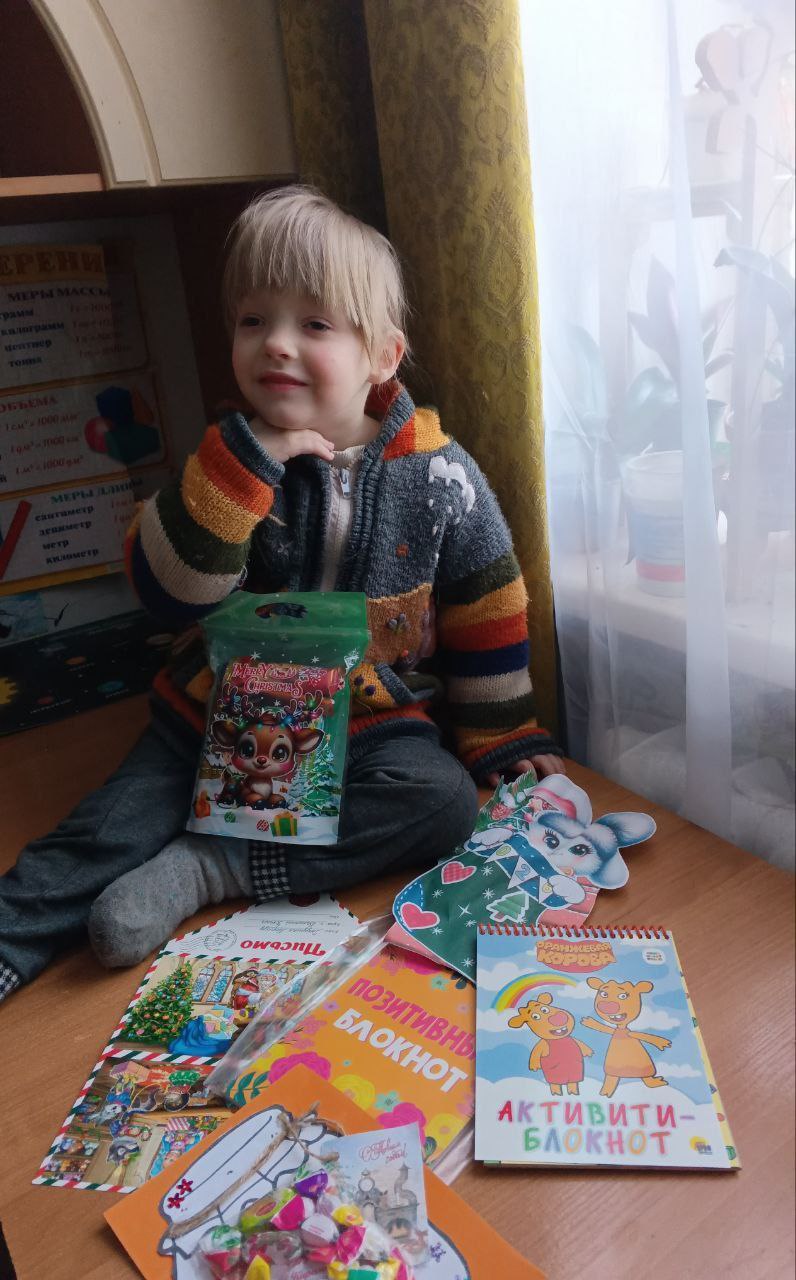 Валерия Петрусевич: Мы продолжаем радовать детвору презентами, сладкими подарками Валерия Петрусевич: Мы продолжаем радовать детвору презентами, сладкими подарками