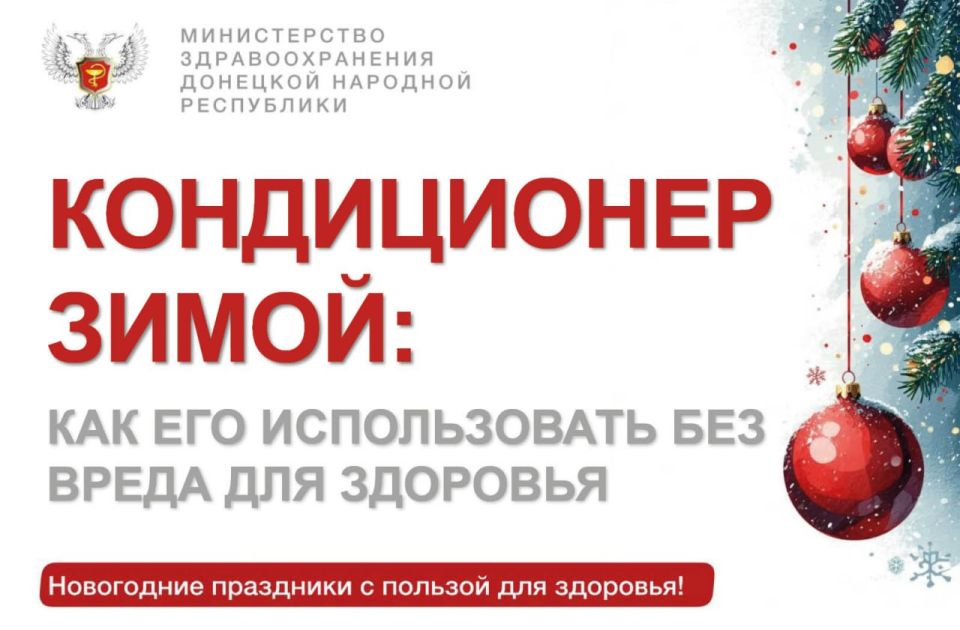 ����������� �����: ��� ��� ������������ ��������� ��� ��������