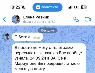 ��������� ���������: ����������� ����������� � ������������� �����