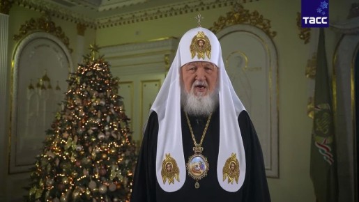 Патриарх Кирилл поздравил россиян с Рождеством Христовым