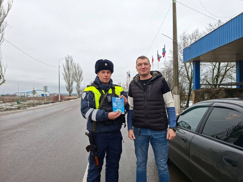 В праздничный период сотрудники Госавтоинспекции провели для жителей и гостей Донецкой Народной Республики профилактическую акцию «Зимняя дорога без опасностей» В праздничный период сотрудники Госавтоинспекции провели для жителей и гостей Донецкой Народной Республики профилактическую акцию «Зимняя дорога без опасностей»