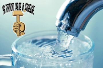 В Мариуполе планируют сделать график подачи воды более комфортным — эту возможность даёт наполнение Старокрымского водохранилища