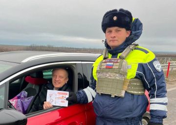 В праздничный период сотрудники Госавтоинспекции провели для жителей и гостей Донецкой Народной Республики профилактическую акцию «Зимняя дорога без опасностей»