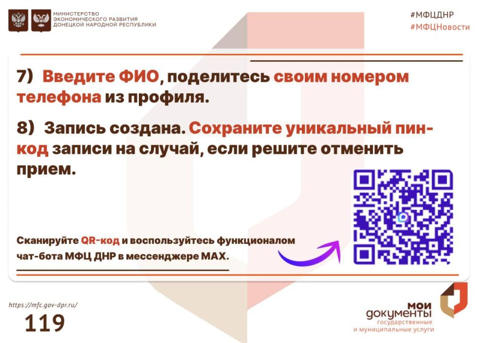 ��� �������� ����� ��������������� ������ � ������� ���-���� ��� ��� � ����������� ���?