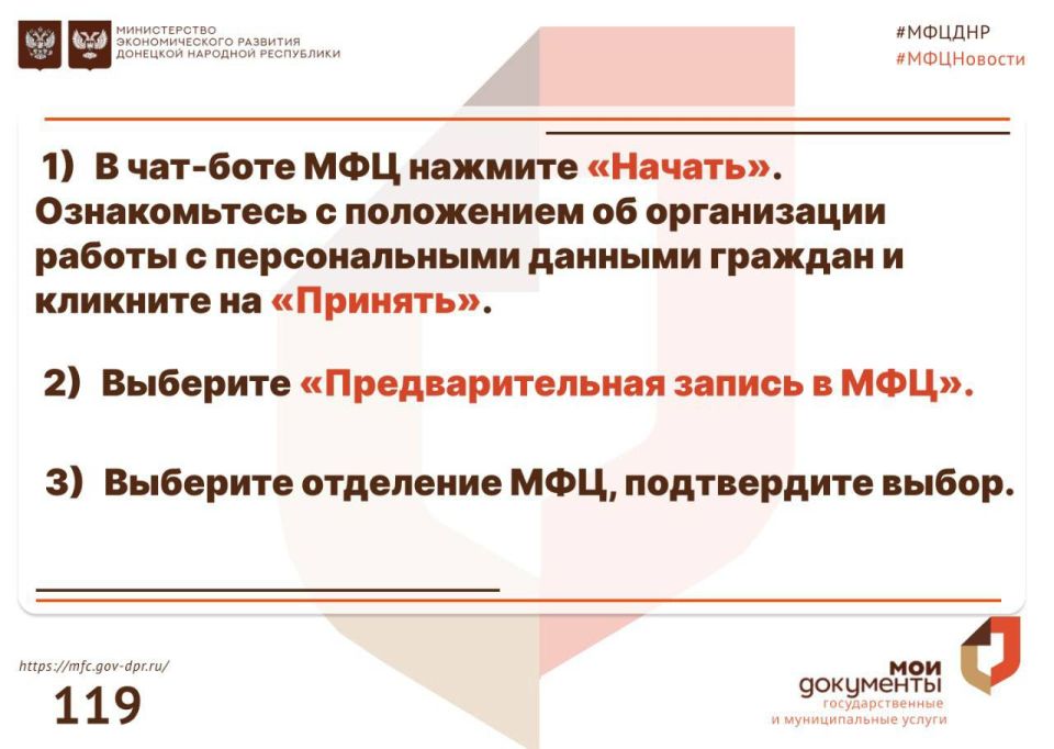 ��� �������� ����� ��������������� ������ � ������� ���-���� ��� ��� � ����������� ���?