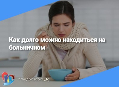 ��� ����� ����� ���������� �� ����������