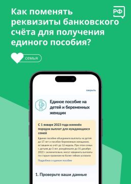 ��� �������� ��������� ����������� ����� ��� ��������� ������� �������?