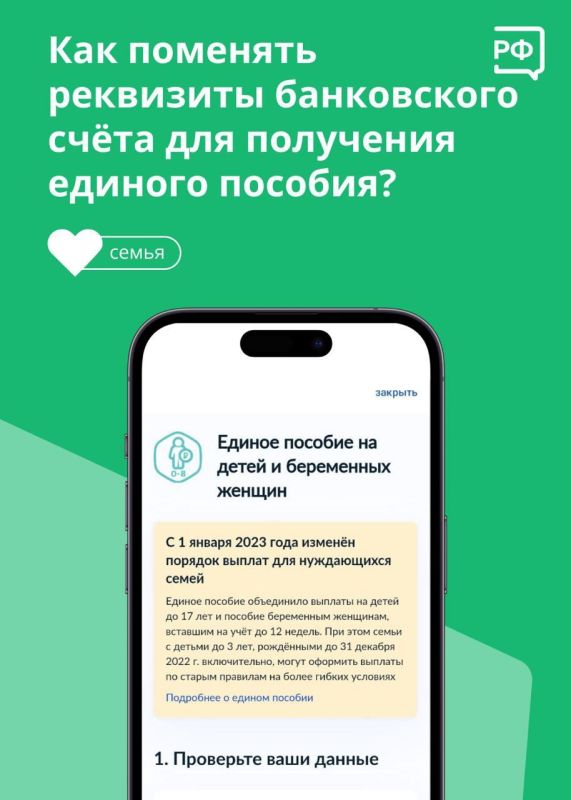 ��� �������� ��������� ����������� ����� ��� ��������� ������� �������?