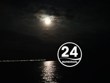 ��������� ����, ���������!