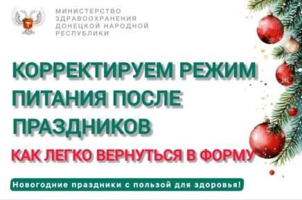 ���������� �������� � ��� ����� ������� ���, ��������� � ������ ��������