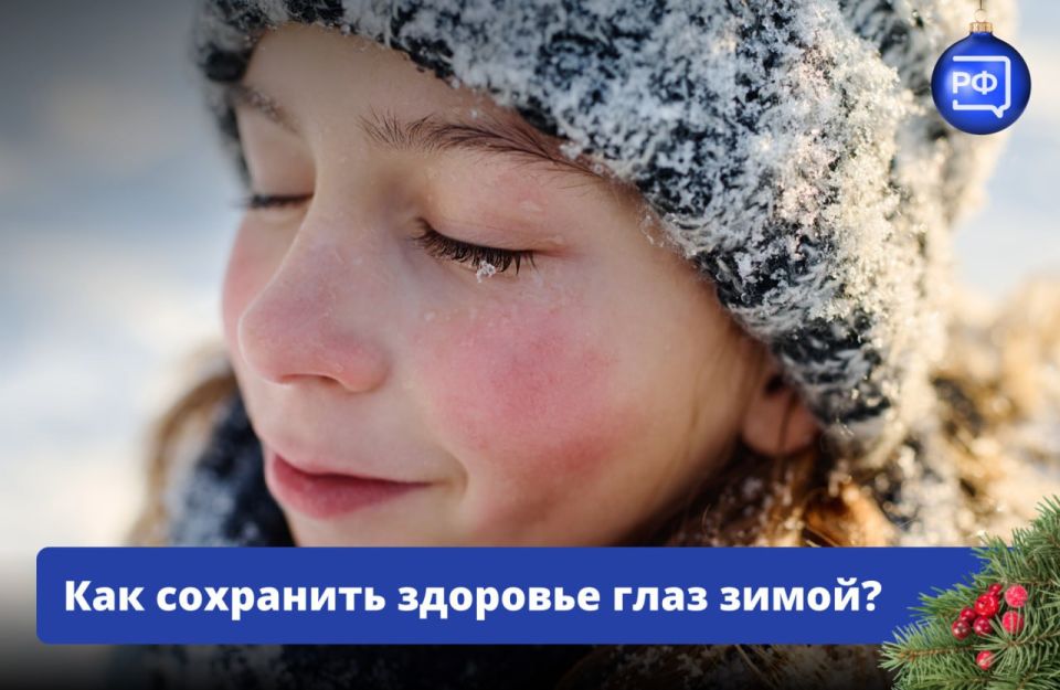 ����� � ������; ���� ��������! ���� �� � �������������� �����, �������