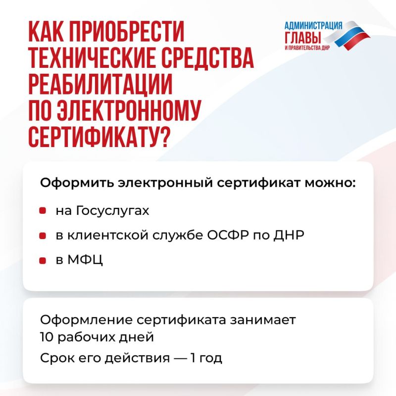 ��� �������� ����������� ���������� ��� ������������ ����������� ������� ������������? ����� � � ���������